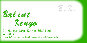 balint kenyo business card